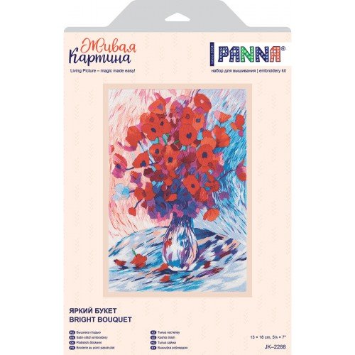 Panna - Bright Bouquet