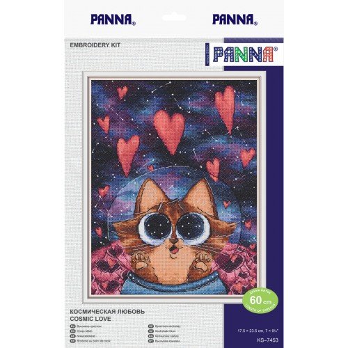 Panna - Cosmic Love