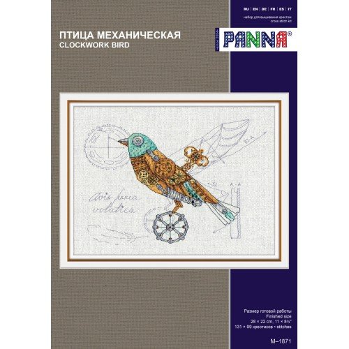 Panna - Clockwork Bird