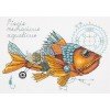 Panna - Clockwork Fish