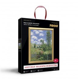 Panna - View of Vetheuil