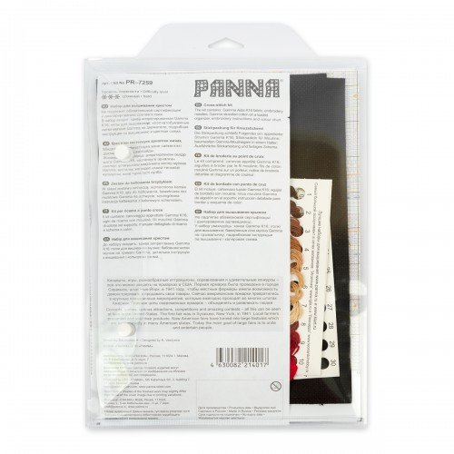 Panna - County Fair