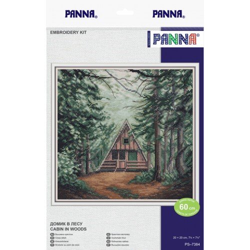 Panna - Cabin in Woods