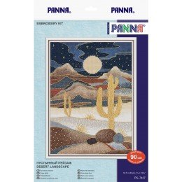 Panna - Desert Landscape