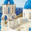 Riolis - Santorini