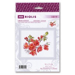 Riolis - The Branch of Cydonia