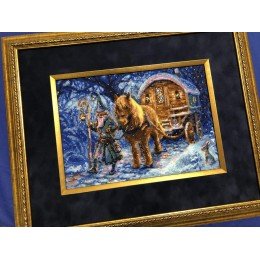 Riolis - Travelling Sorcerer