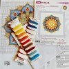 Riolis - Mandala energético
