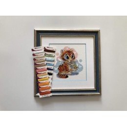 Riolis - Curious Little Tiger