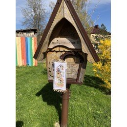 Riolis - Housewarming 