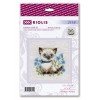 Riolis - Siamese Kitten