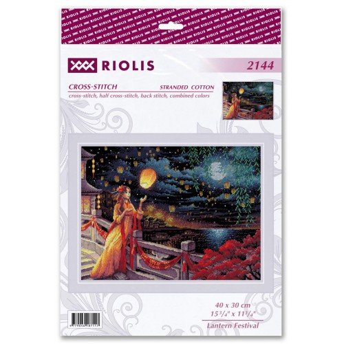 Riolis - Lantern Festival