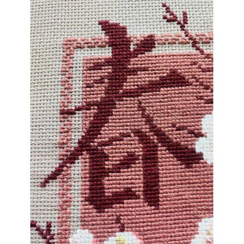 Riolis - Primavera