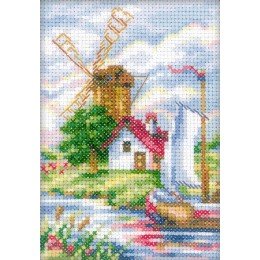 RTO - Holland Landscape