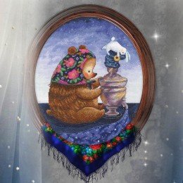 RTO - By the samovar