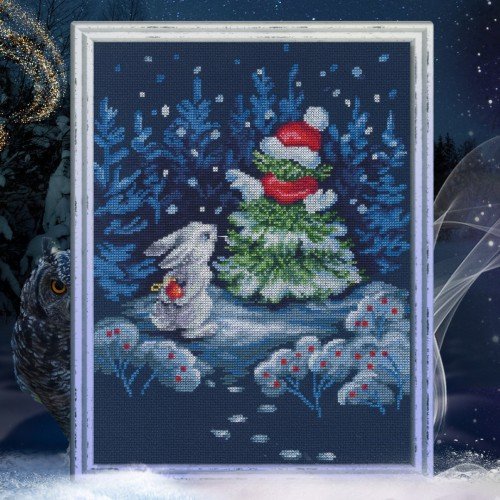 RTO - Regalo para un árbol de Navidad