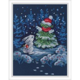 RTO - Gift for a Christmas tree