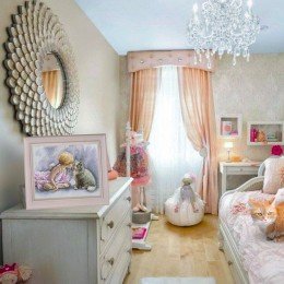 RTO - Ahora te enseñaré