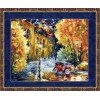 Golden Fleece - Otoño