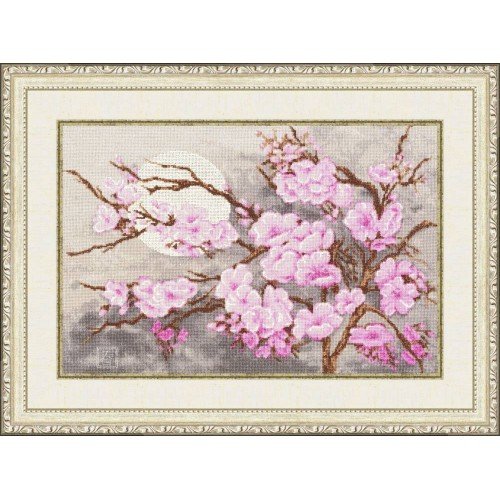 Golden Fleece - Sucursal de Sakura