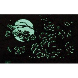 Golden Fleece - Sakura branch