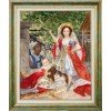 Golden Fleece - Retrato de los niños Volkonsky con el arap