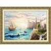 Golden Fleece - Sea shore