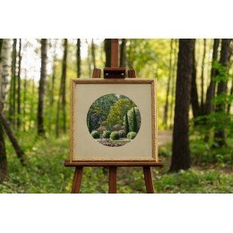 Golden Fleece - Summer park